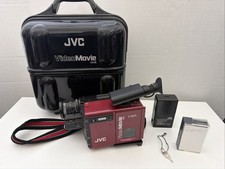 JVC GR-C7U Video Movie Camcorder W/Case  Battery Untested