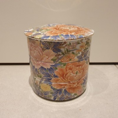 Vintage Shibata Toki Japan Porzellan dreistöckige Deckeldose Schmuck, Blumen