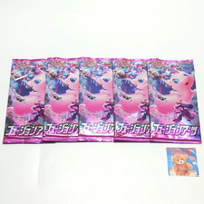 pokemon fusion arts booster box Box(Japanese) HughesPokemon The Pokmon Fusion Arts checklist is made up of 129 cards including 29 Secret Rares Pokemon TCG Chinese Sword &