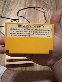 Japanese Famicom With Super Mario Bros