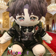 Love and Deepspace Rafayel For 40cm Doll Clothing Clothes Outfits Dress up