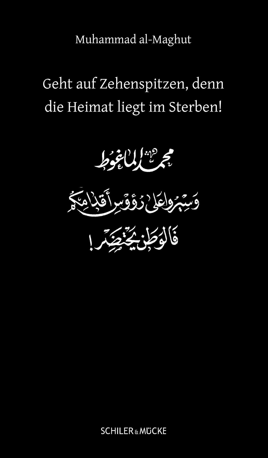 Thumbnail - Geht Auf Zehenspitzen, Denn Die Heimat Liegt Sterben Muhammad Al