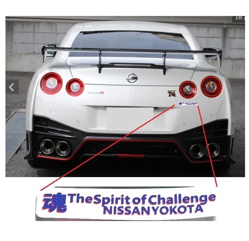 9 Japanese Replacement NISSAN Dealer Bumper Decal SAMEDAY SHIPMENT Jdm - Picture 4 of 5