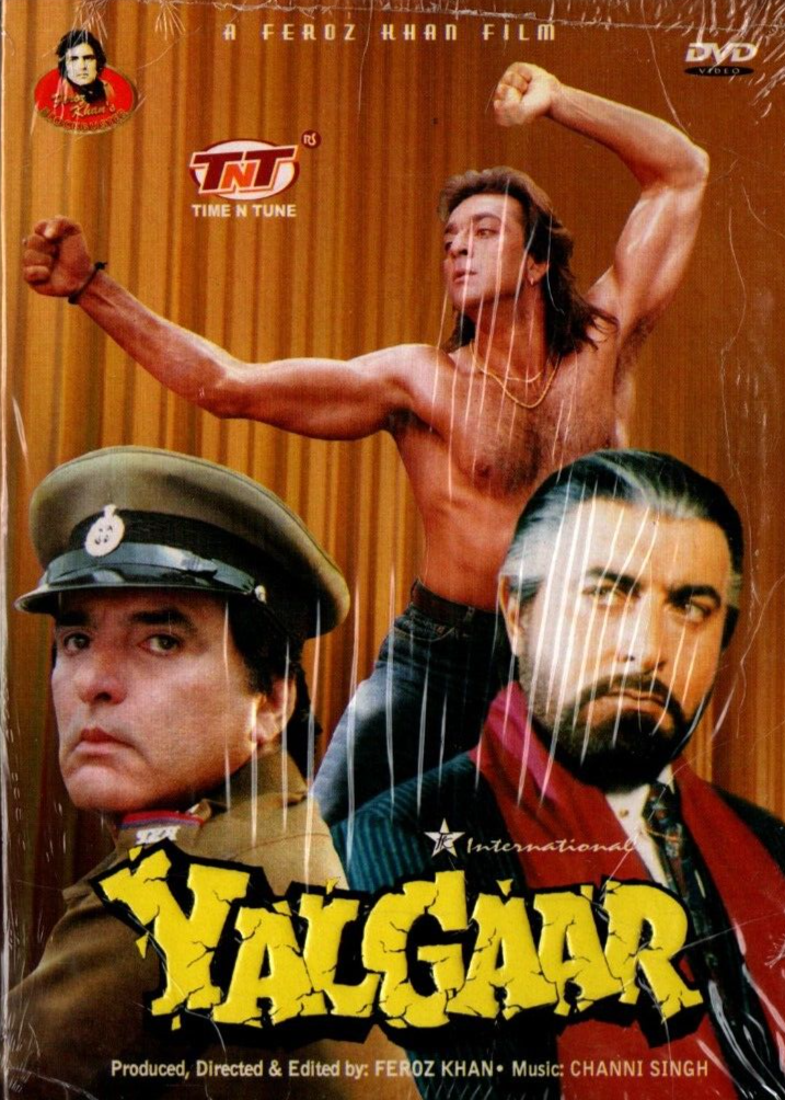 Feroz Khan Yalghaar Full Movie Hd YALGAAR TNT BOLLYWOOD DVD Feroz