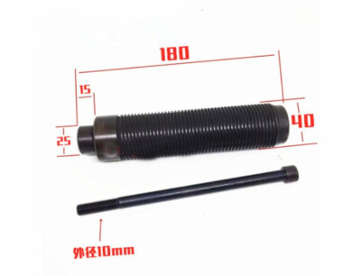 1Set Tire Balancer Machine Conversion Thread Shaft Spindle Screw Spindle Tyre