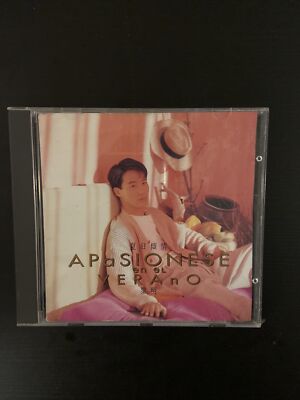 Chinese Classics  Music Leon Lai Ming ：Apasionese en el Verano 黎明 「夏日傾情」－－銀圈版CD