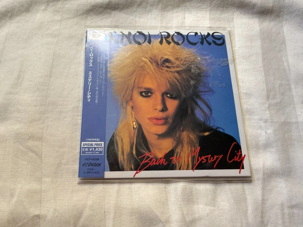 25+ Album CDs Hanoi Rocks for sale | Updated Oct 2026