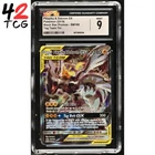 CGC Mint 9 Pikachu & Zekrom GX SM168 Tag Team Tin Black Star Promo Pokémon
