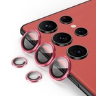 For Samsung Galaxy S26 Ultra S25 S24 Plus Metal Ring Camera Lens Protector Cover