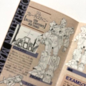 Gundam Bros 1996 Mag Insert Sega Saturn Gundam Side Story Used eeA