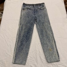 Vtg 80s PS Gitano Women 10 Long Acid Wash Elastic Waist Mom Jeans Pants-READ