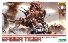Zoids EZ-016 Saber Tiger 1/72 Scale Plastic Kit Kotobukiya Japan Import