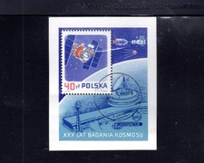 POLAND #2829 1987 1ST ARTIFICIAL SATELLITE MINT VF NH O.G S/S CTO