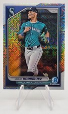 JULIO RODRIGUEZ 2024 BOWMAN CHROME MEGA MOJO #95 (FREE SHIP OVER $10)