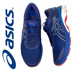 kayano 25 azul
