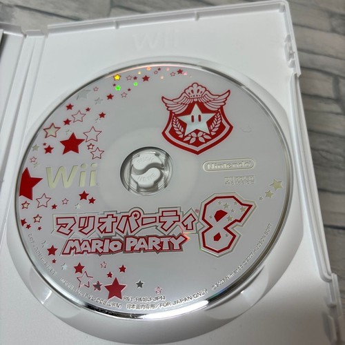 Mario Party 8 Nintendo Wii Party Board Game RVL-P-RM8J with Case Japan 41 - 第 4/5 張圖片