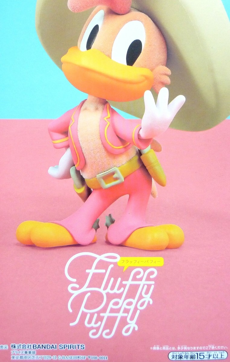 三人の騎士 Disney stanDs Fluffy Puffy ディズニーキャラクター Fluffy Puffy～三人の騎士～vol.1