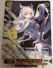 Nikke Crown Foil PR+ winner NIK/S117-P12EX JP weiss schwarz Near Mint