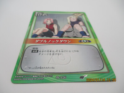 Sakura vs Ino 126 NARUTO CARD GAME BNADAI 2004 Shueisha JUMP TCG
