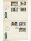 HUNGARY - 2 FIRST DAY COVER (FDC) - WITH SET Sc 2135-41 - of 1972 - HUNTING DOGS