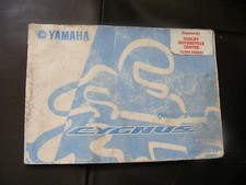 YAMAHA XC125 OWNERS MANUAL 2005 (1st EDITION)