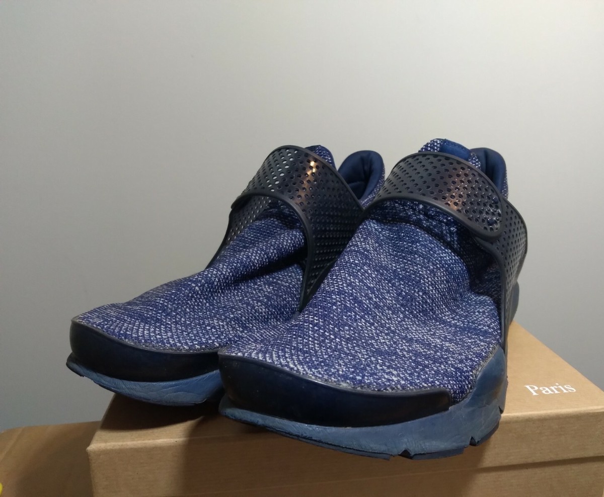 Nike Sock Dart Breathe Midnight Navy Running Sneaker Men