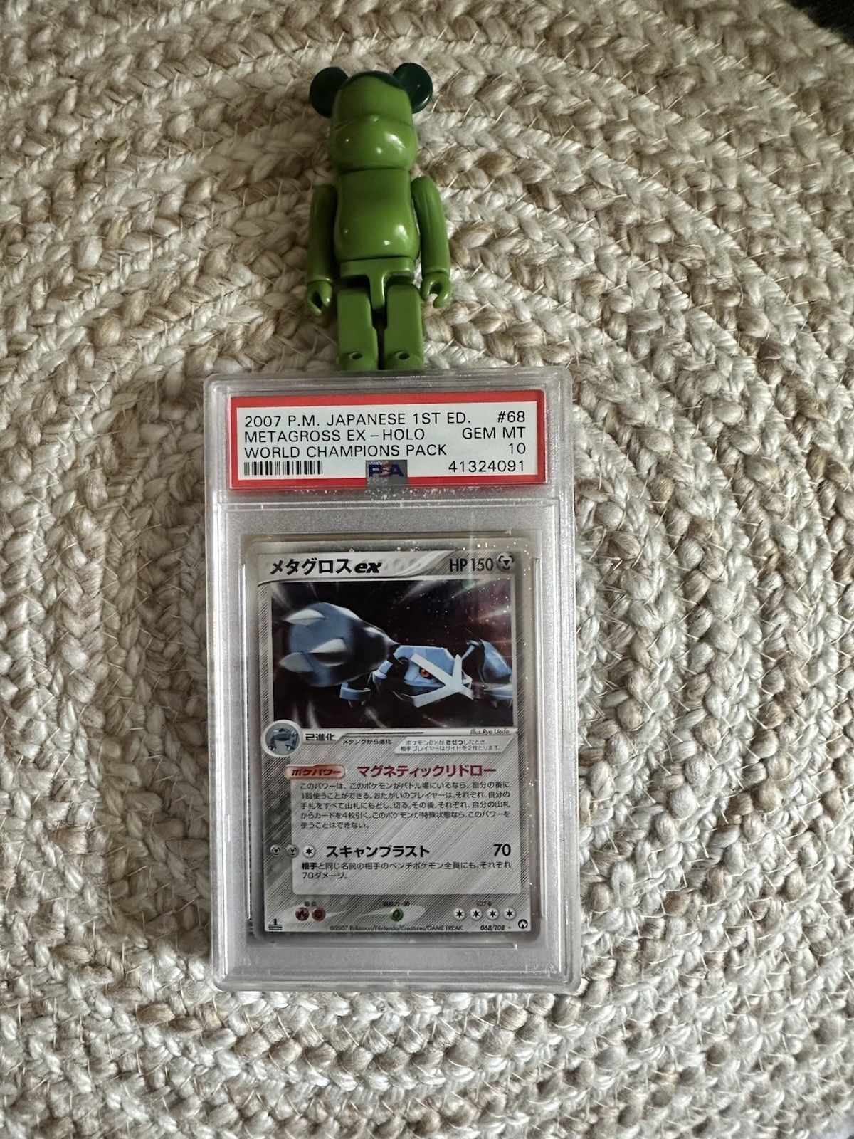 Pokémon Metagross EX 1st Edition Holo World Champions Pack PSA 10 JP 068 🛠️⚙️