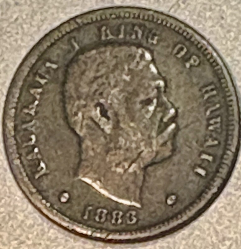 1883 Hawaii Silver Dime 10C San Francisco Mint Ex-Jewelry With Mounting Removed