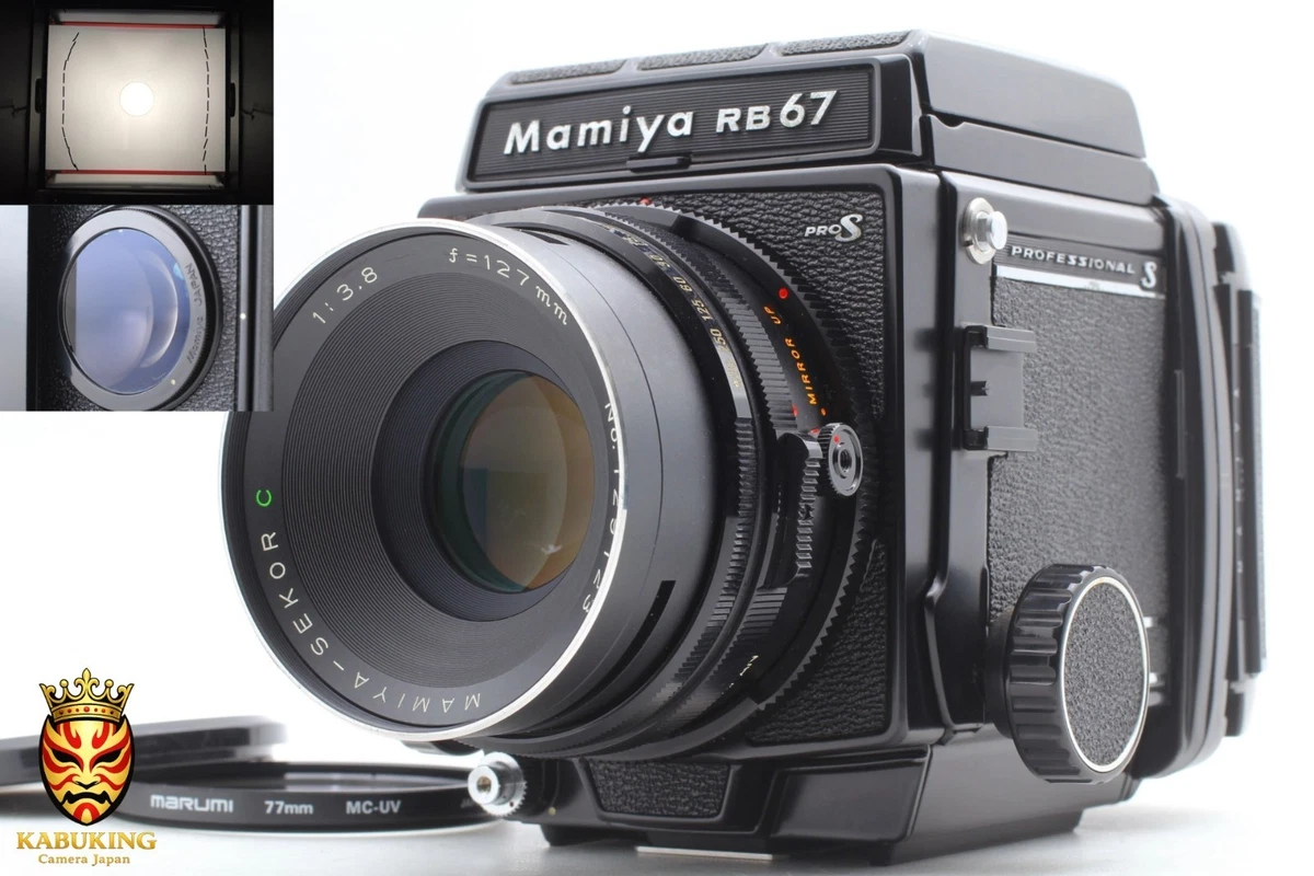 25+ Mamiya RB67 Pro S Medium Format Film Cameras for sale