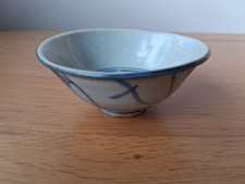 明朝瓷器在中国古董碗| eBay