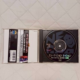 Mutation Nation W/Obi Manual Neo Geo CD SNK NGCD Retro Rare Good Used Game JP