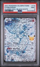 2021 POKEMON CELEBRATIONS CLASSIC COLLECTION #113 FULL ART/RESHIRAM PSA 9