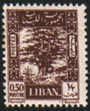 44198  Lebanon  Stamp Scott #203 Cedar Tree Mint Hinged Remnant on Good Gum