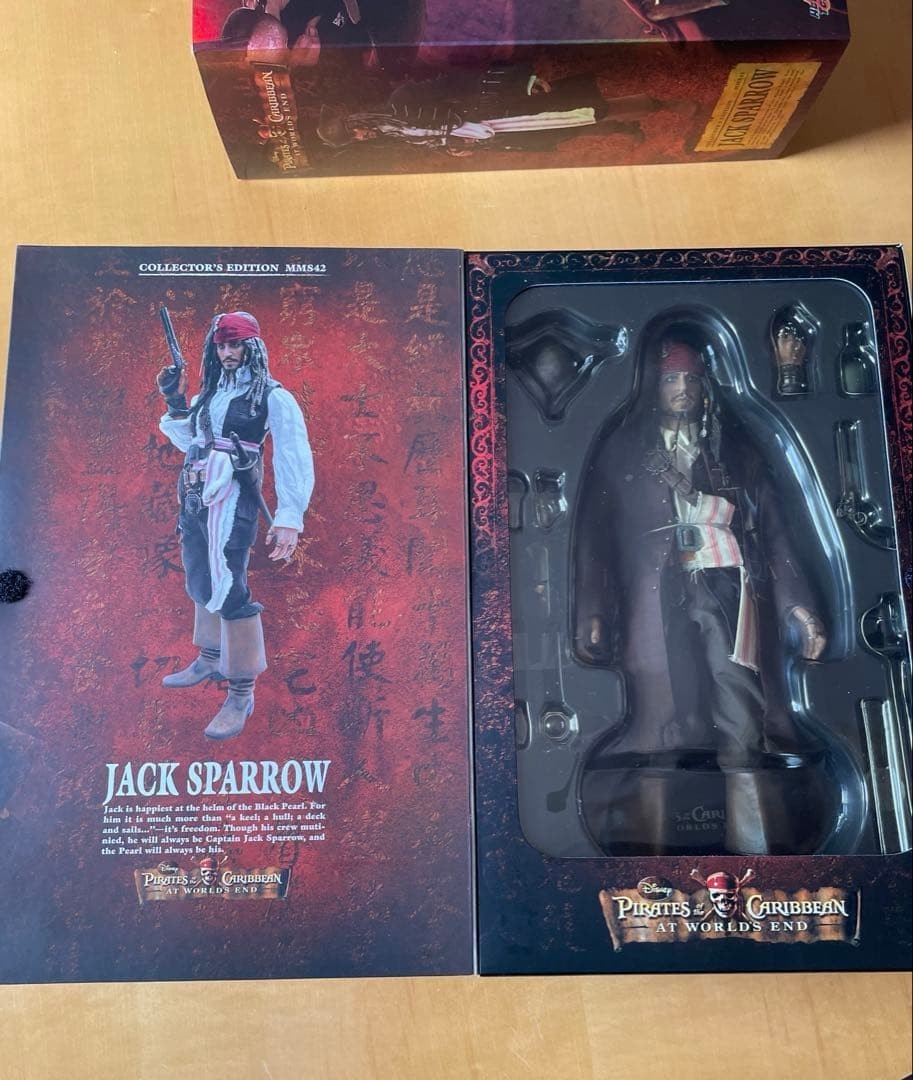 Hot Toys MMS42 Pirates Of The Caribbean Jack Sparrow At Worlds End