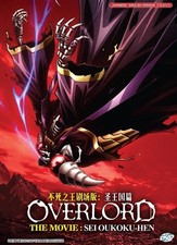 Overlord Movie 3: The Sacred Kingdom 2024 Film Anime DVD English Dub All Region