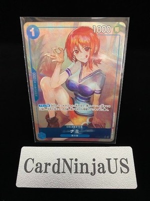 Nami (Rare) OP09-050 Parallel Emperors in the New World ONE PIECE Card Japanese