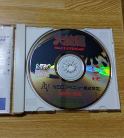 Dai Senpu Custom PC Engine CD-ROM2 TurboGrafx Toaplan SHMUP NTSC-J Japan CIB