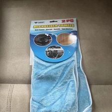 🧽 Premium Microfiber Towels – 2-Pack (Auto & Household Use)