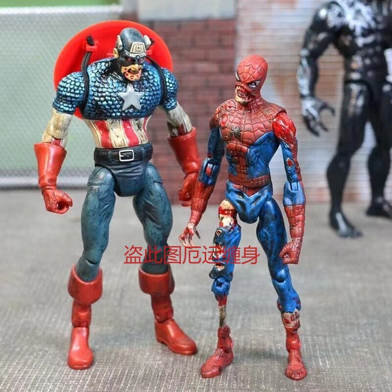Zombie Hulk Captain America Spider-Man Action Figure Toys Doll New 7" China Ver
