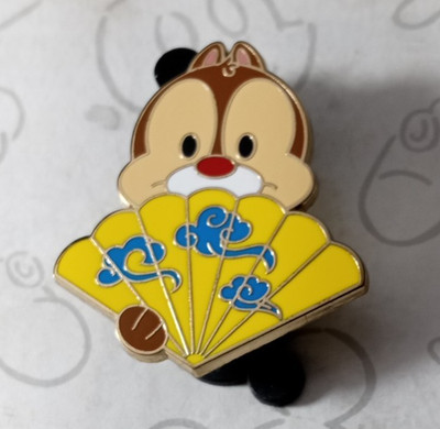 Dale Character Folding Fans Mystery Disney Pin 170140
