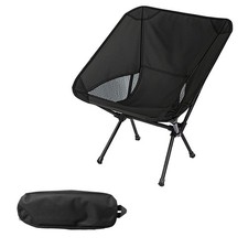 Portable Camping Chair Lightweight Foldable Outdoor Chair for Hiking Camp Bac...