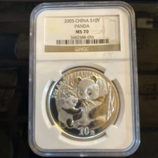 2005 China Silver Panda 10 Yuan NGC MS70