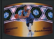 2024-25 GIANNIS ANTETOKOUNMPO 06/99 PANINI REVOLUTION COSMIC DIE-CUT