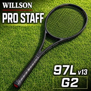 Wilson Prostaff 97 V13 | eBay