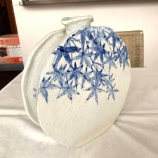 Pottery 9.2 in Flower Vase Cherry Blossom Vintage Japanese Jar Pot Decor