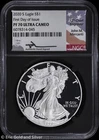 2020-S $1 Proof American Silver Eagle NGC PR 70 UC | Mercanti Signed FDOI