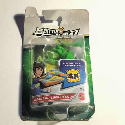 Battle Claw Beast Builder Pack Bonus Mystery JINLIN Figure