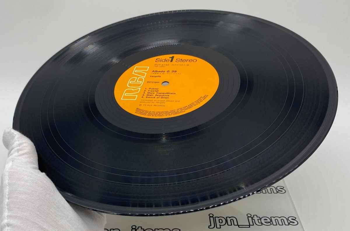 Vangelis Albedo 0.39 LP Vinyl Record 1977 Japan | eBay