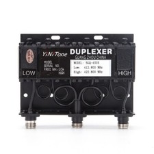 SGQ-450X 10W UHF400-470MHz customizable frequency Portable Duplexer