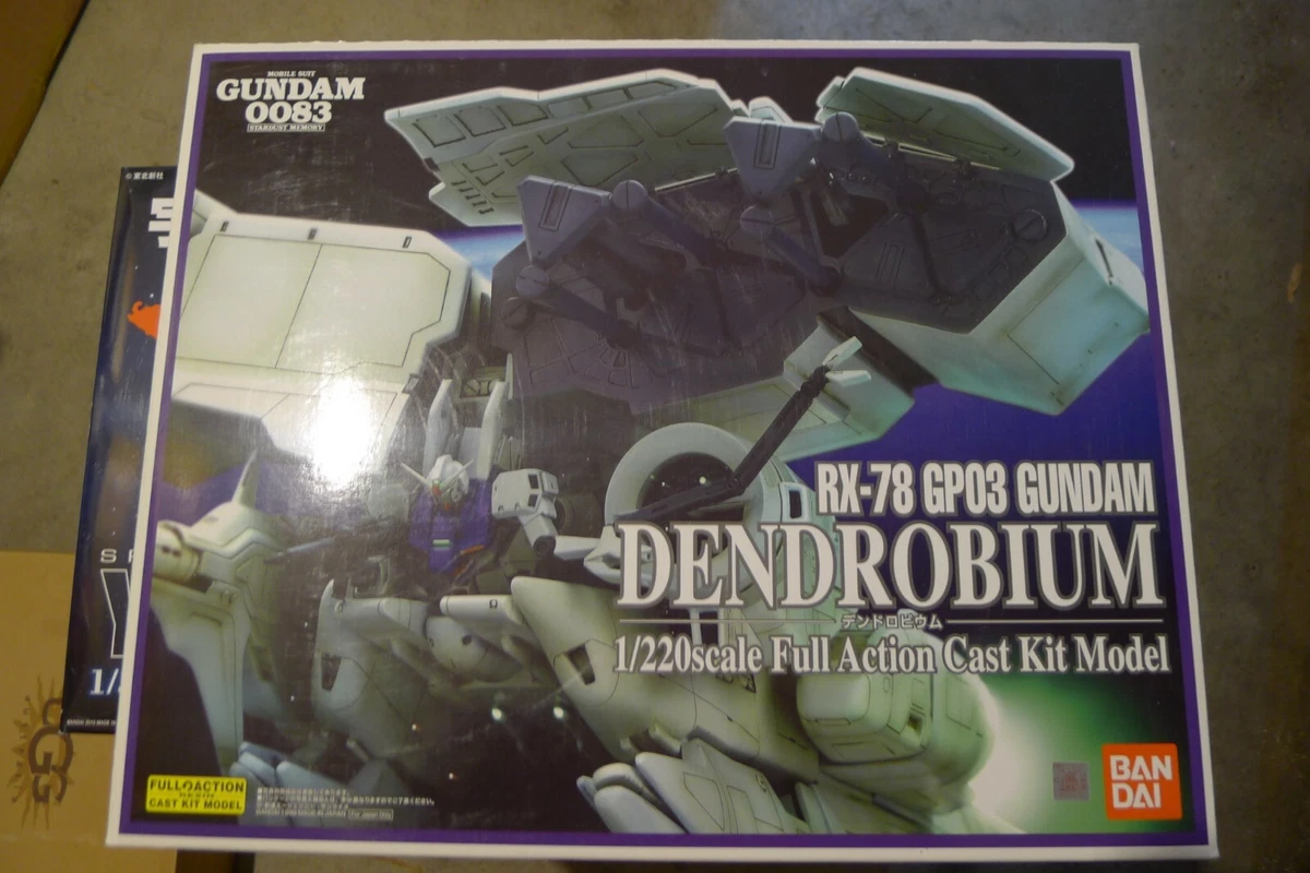 Original Bandai B-club full action Gundam 1/220 DENDROBIUM resin model kit